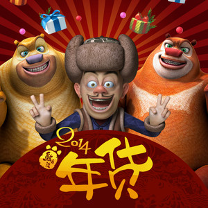 色情大尺度吃奶是好事还是恶性
