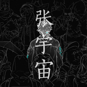 色情大尺度吃奶是好事还是恶性
