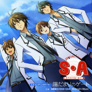 色情大尺度吃奶是好事还是恶性
