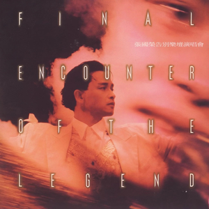 色情大尺度吃奶是好事还是恶性
