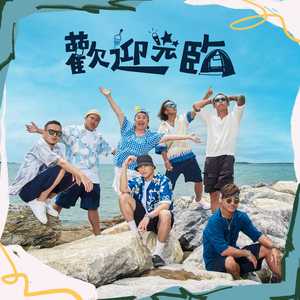 色情大尺度吃奶是好事还是恶性
