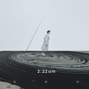 色情大尺度吃奶是好事还是恶性
